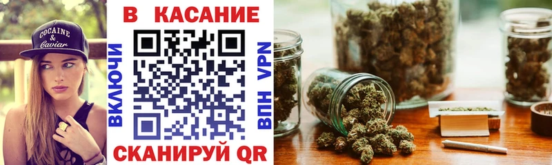 Названия наркотиков Камень-на-Оби Марихуана  А ПВП  Псилоцибиновые грибы  Амфетамин  mega сайт  Мефедрон  ГАШИШ  COCAIN 