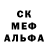 МЕТАДОН белоснежный Kayo  orig
