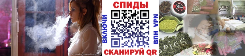 Бутират BDO 33% Камень-на-Оби