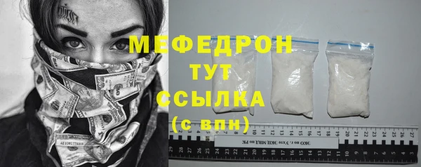 дживик Наволоки
