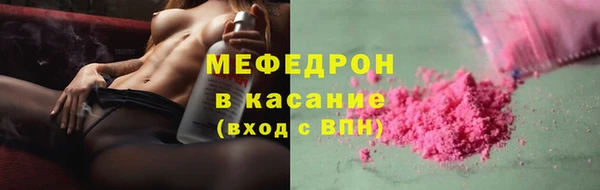 гашиш Арсеньев