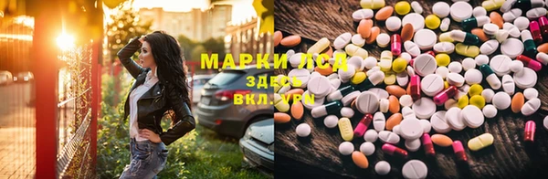 гашиш Арсеньев
