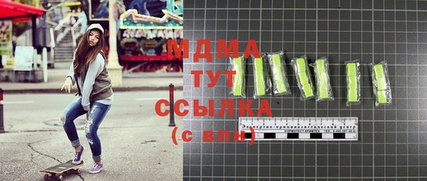 первитин Аркадак