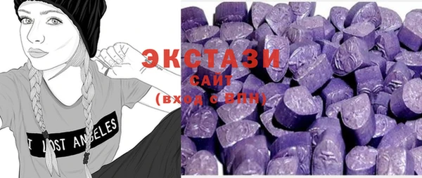 гашиш Арсеньев