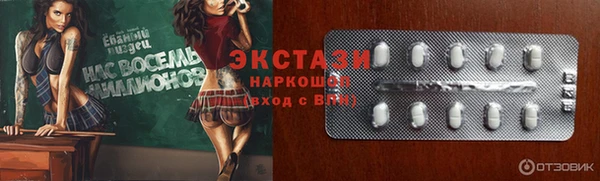 первитин Аркадак