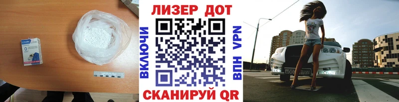 цены наркотик  Камень-на-Оби  ЛСД экстази кислота 